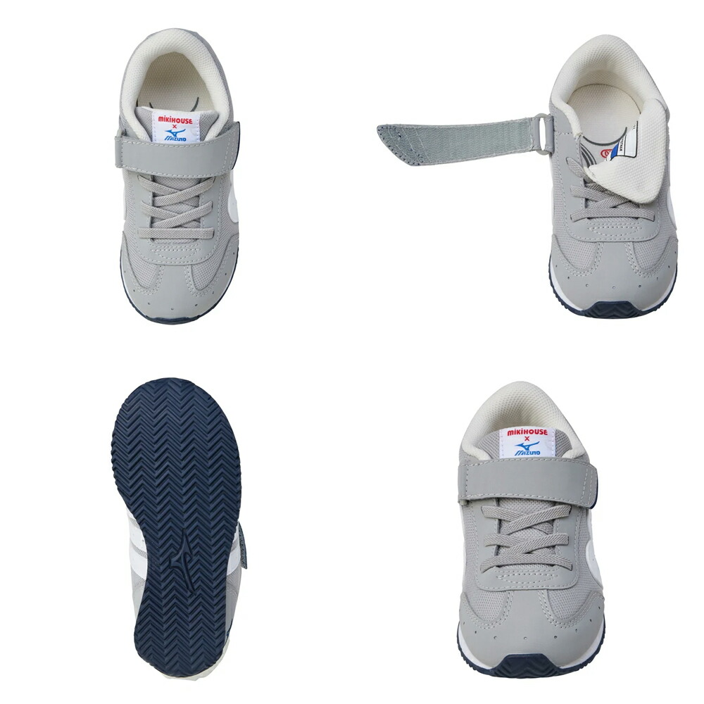 楽天市場】【スーパーセール10%OFF】【WEB限定】ミキハウス mikihouse