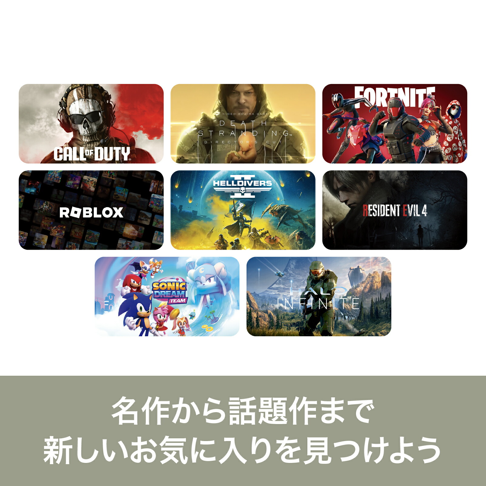 楽天市場】Backbone One (USB-C) (第2世代) - PlayStationデザイン