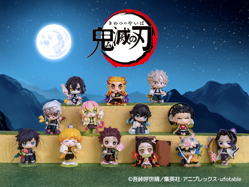 楽天市場】鬼滅の刃 誕生日花 シリーズ【アソートボックス】 : POP