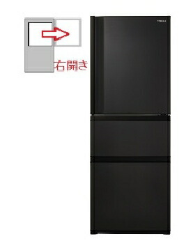 gr-w33sc-kz 東芝」の人気商品一覧 | 安い商品を通販サイトから探す