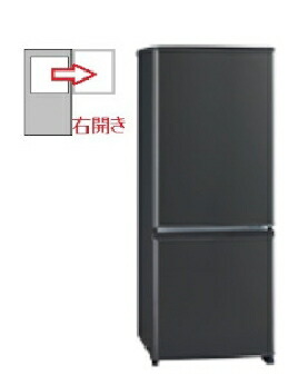 mrp15k」の人気商品一覧 | 安い商品を通販サイトから探す - 価格.com