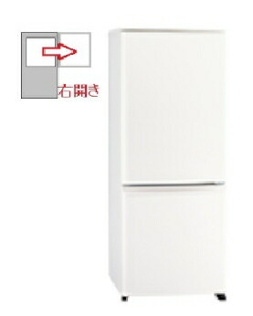 MR-P15K-W」の人気商品一覧 | 安い商品を通販サイトから探す - 価格.com