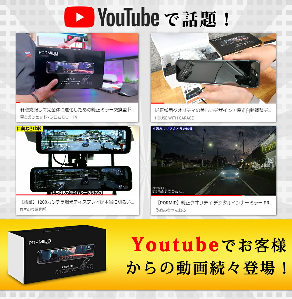 楽天市場】【20%OFFクーポンで42,304円 2/25 0:00～23:59】 ドライブ