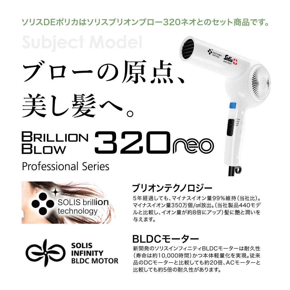 楽天市場】スタンドドライヤー 業務用 美容室 美容師 サロン