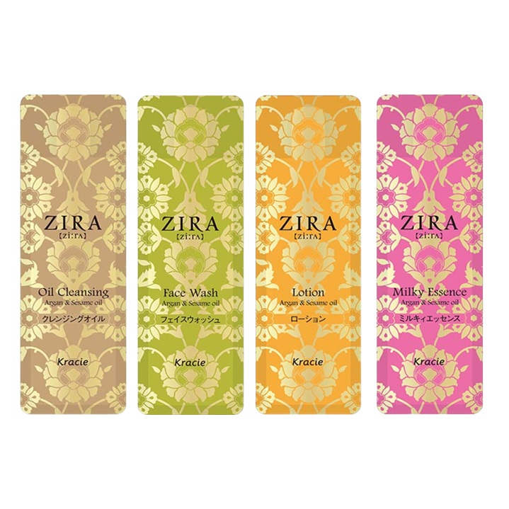 楽天市場】クラシエ ZIRA ジーラ トライアルセット スキンケア4点x7