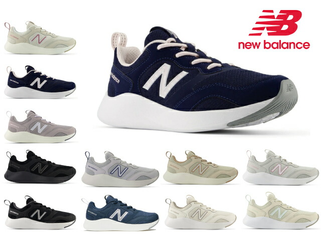 楽天市場】ニューバランス スニーカー レディース サンファー new
