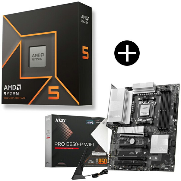 CPU 5 9600x ryzen」の人気商品一覧 | 安い商品を通販サイトから探す