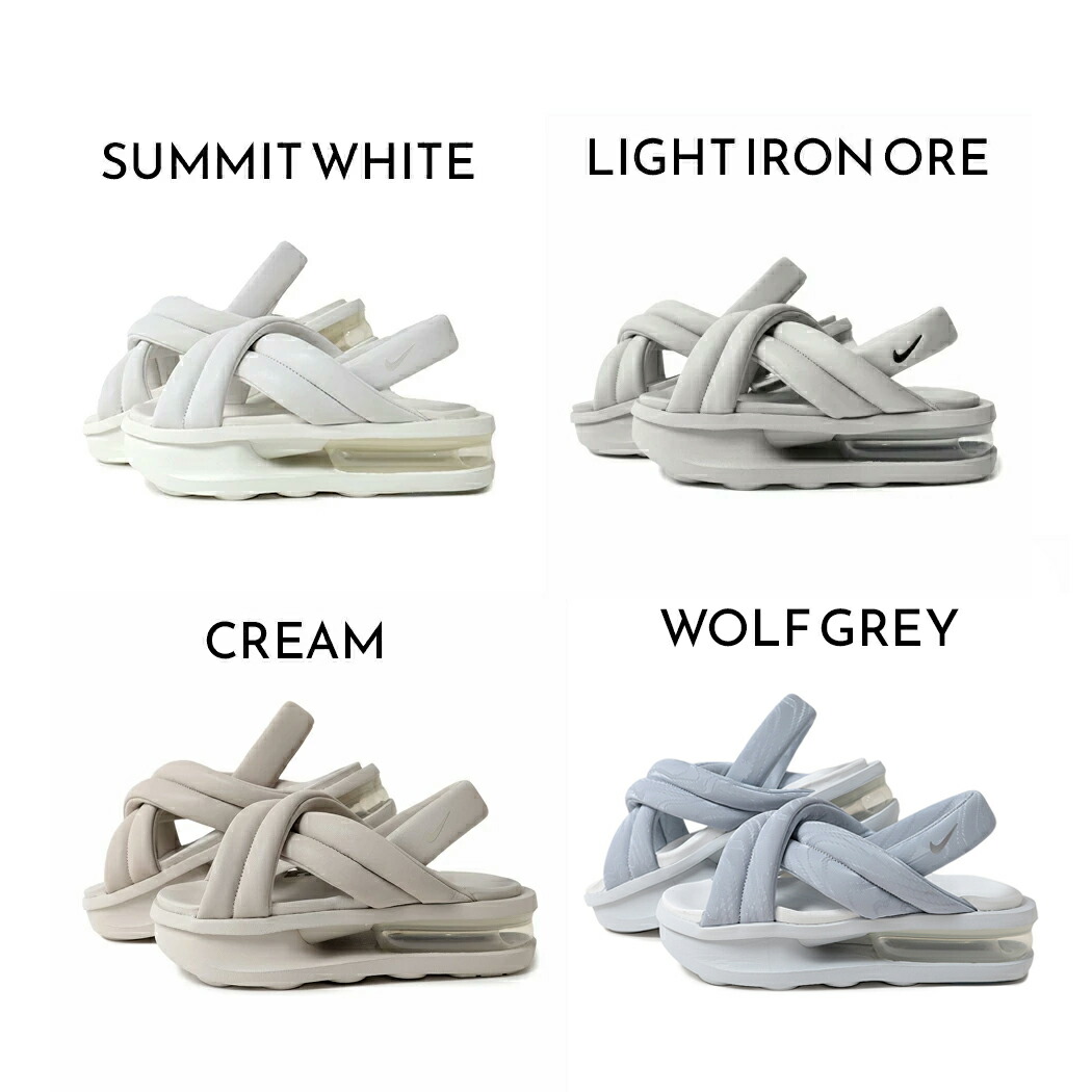 楽天市場】NIKE ナイキ ウィメンズ エアマックス アイラ サンダル W