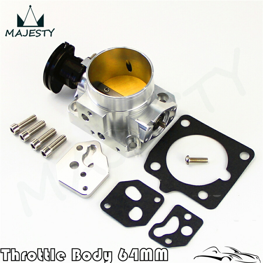 楽天市場】NB8 ビックスロットルボディ 64mm アルミ削り出し シルバー