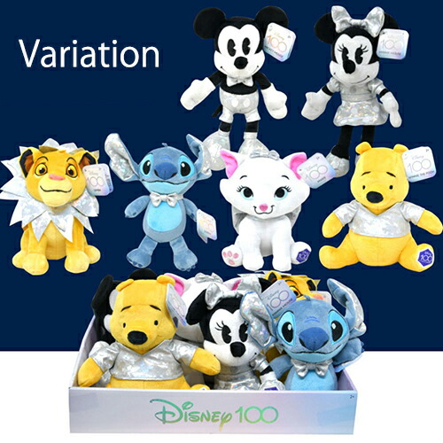 楽天市場】ディズニー 100th ミニ ぬいぐるみ ( くまのプーさん