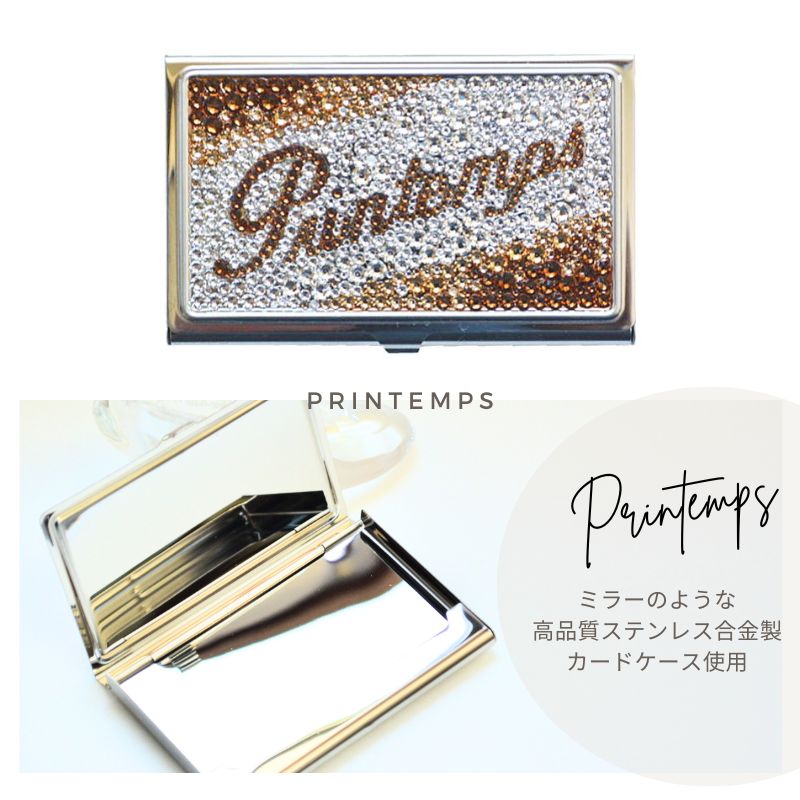 楽天市場】名入れ SWAROVSKI グラデーション カードケース 名刺入れ