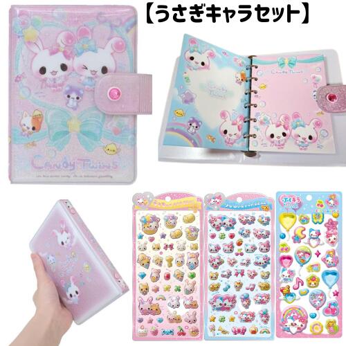 楽天市場】ボンボンドロップシール ウォーターインシール おはじき