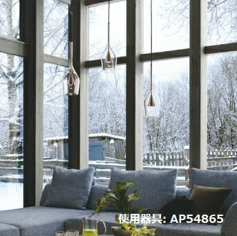 楽天市場】コイズミ照明f ペンダント AP54865 工事必要 電球色 : 照明
