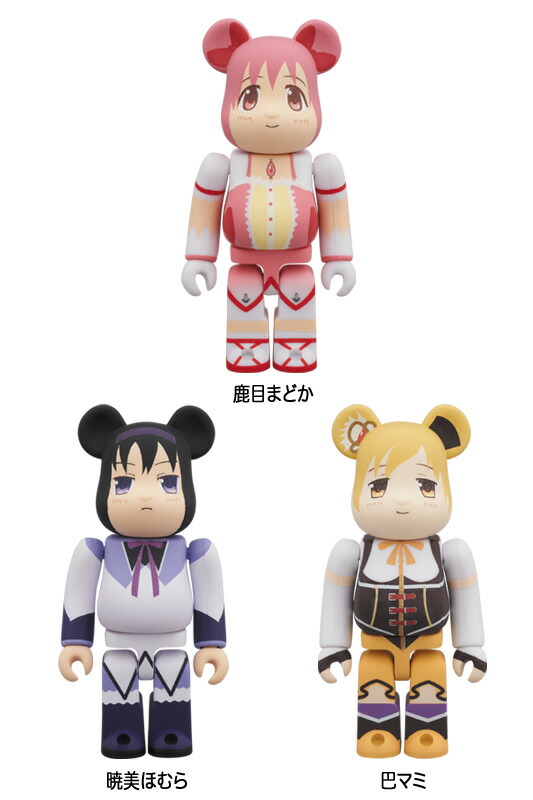 楽天市場】BE@RBRICK 魔法少女まどか☆マギカ : MEDICOM TOY TOKYO