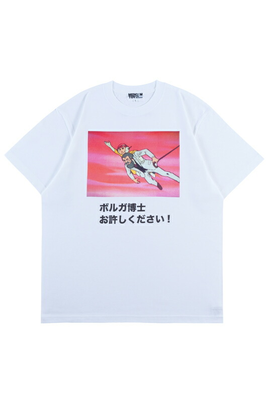 楽天市場】ガイアー(2期)《2022年9月発送予定》 : MEDICOM TOY TOKYO