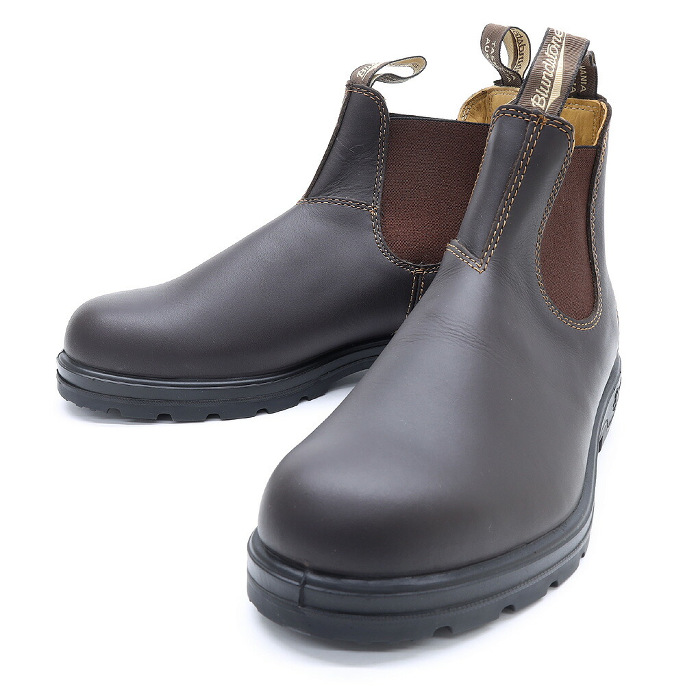 楽天市場】ブランドストーン BS550292 BS550 ウォールナット レザー