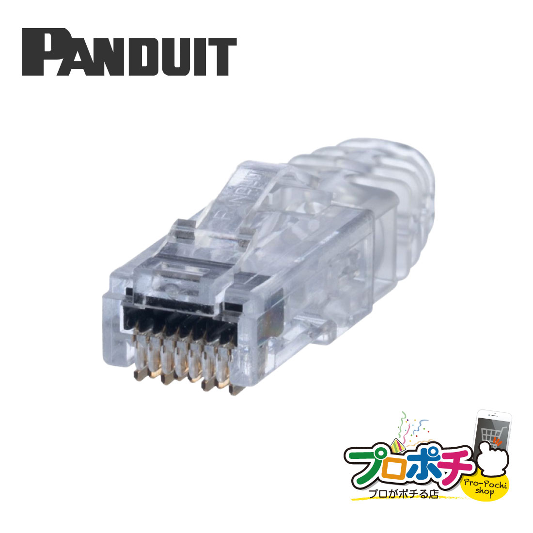 楽天市場】【ポイント5倍】【在庫有】SP688E-C Cat6 UTP モジュラー