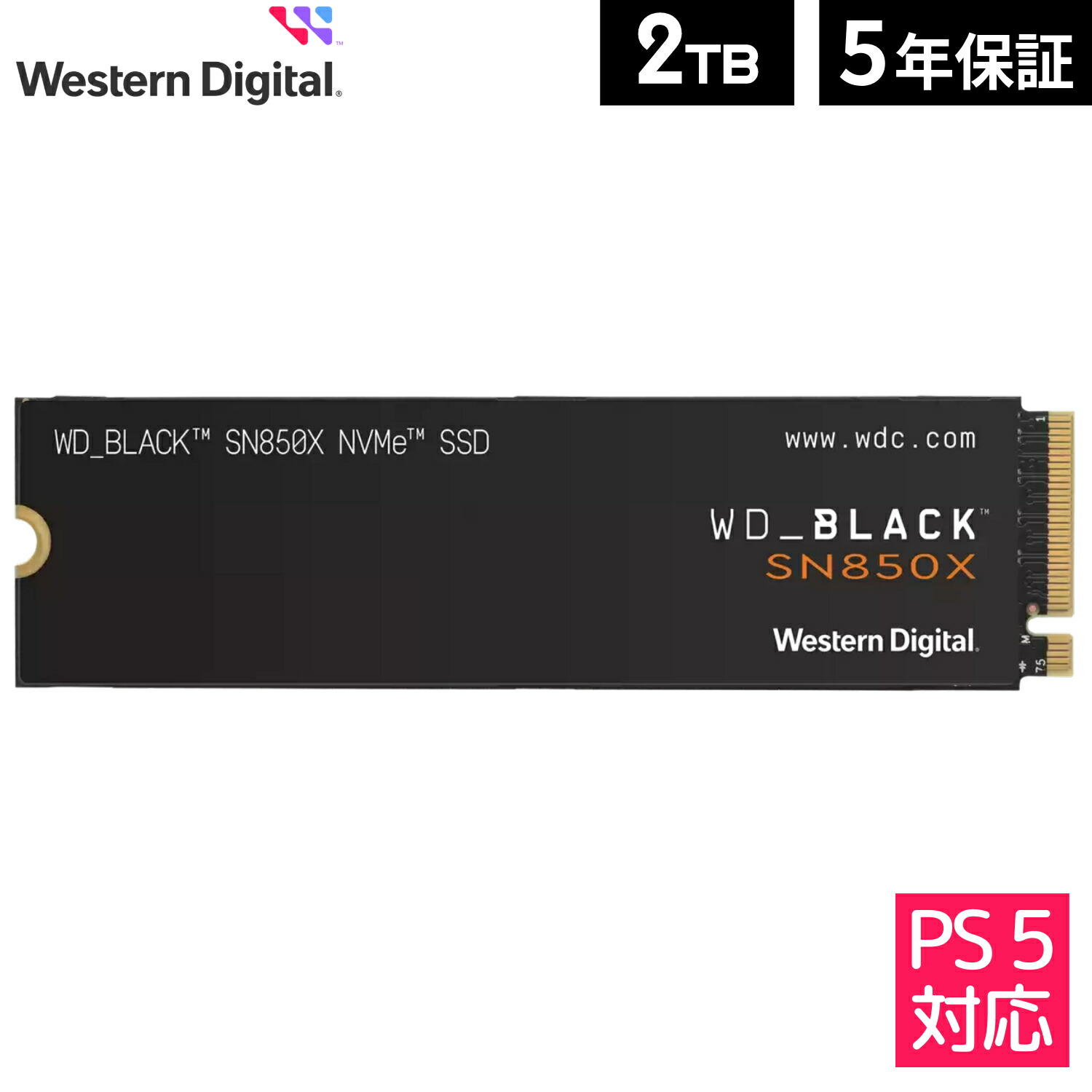 楽天市場】wd_black sn770 nvme wds200t3x0eの通販