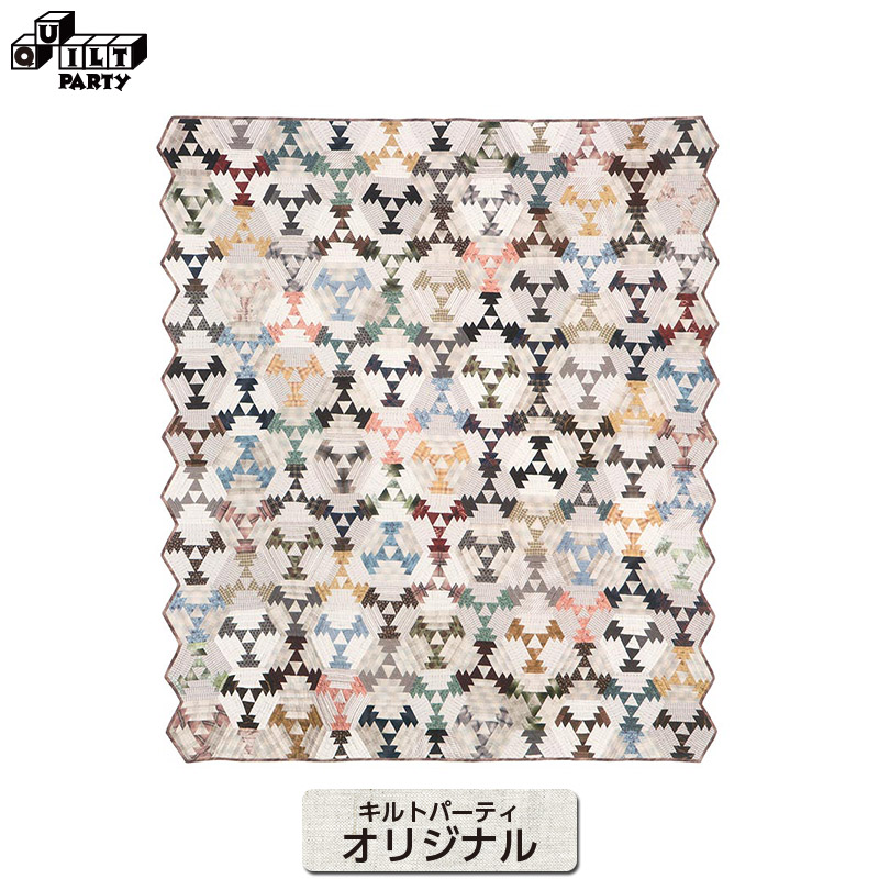 楽天市場】ヘキサゴン・ログキャビンのキルト : 手芸用品と生地 キルト