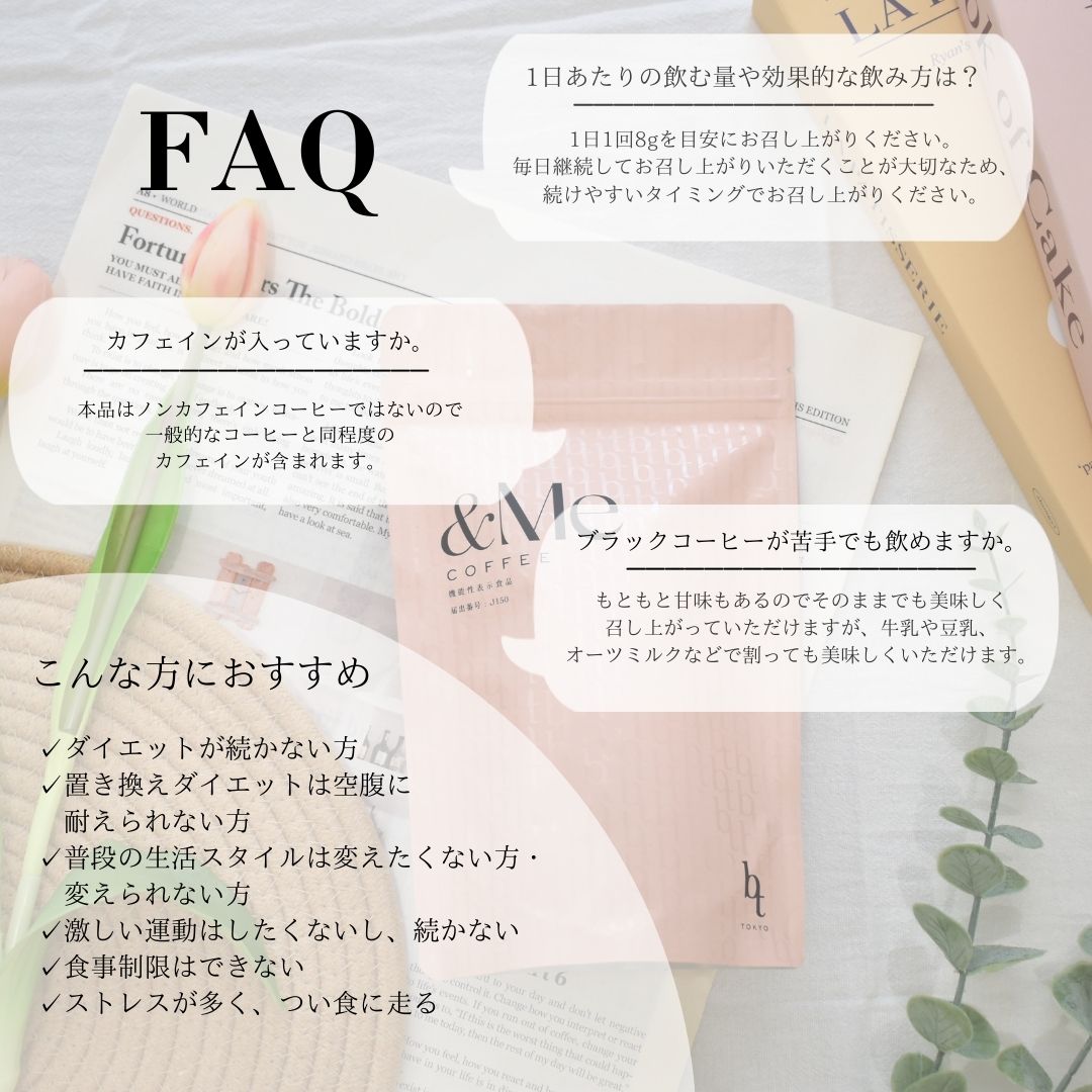 楽天市場】スーパーSALE中はポイント10倍 クーポンあり 医師監修 管理