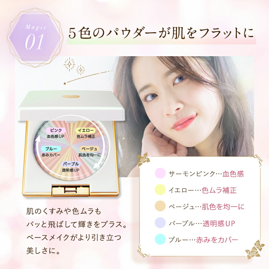 楽天市場】【3月1日ポイント5倍】【楽天限定37%OFF！初回限定】Aluce