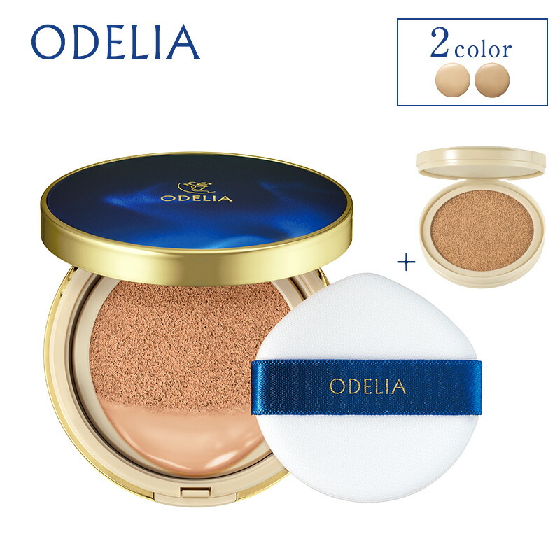 楽天市場】ODELIA ルミナスフィットクッションファンデーション 本品+
