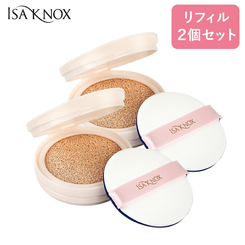 楽天市場】【リフィル2個】イザノックスパワーフィットクッション