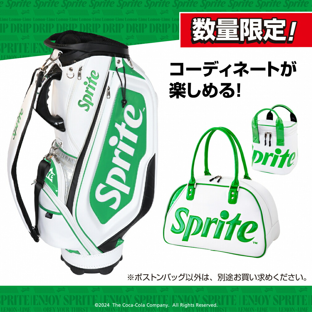 楽天市場】コカ・コーラ スプライト ゴルフ ボストンバッグ SP