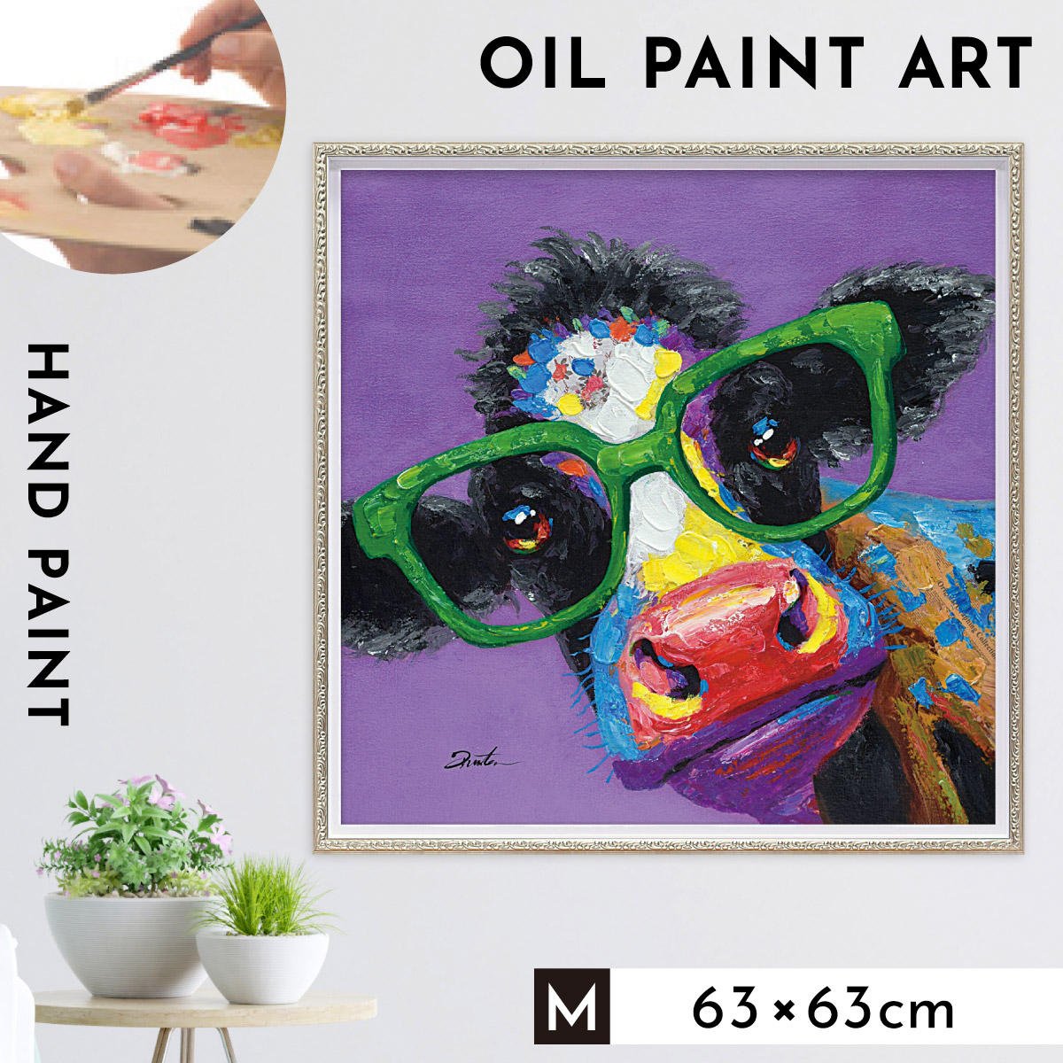 楽天市場】アートパネル 牛 アートフレーム 油絵 アート 絵 インテリア