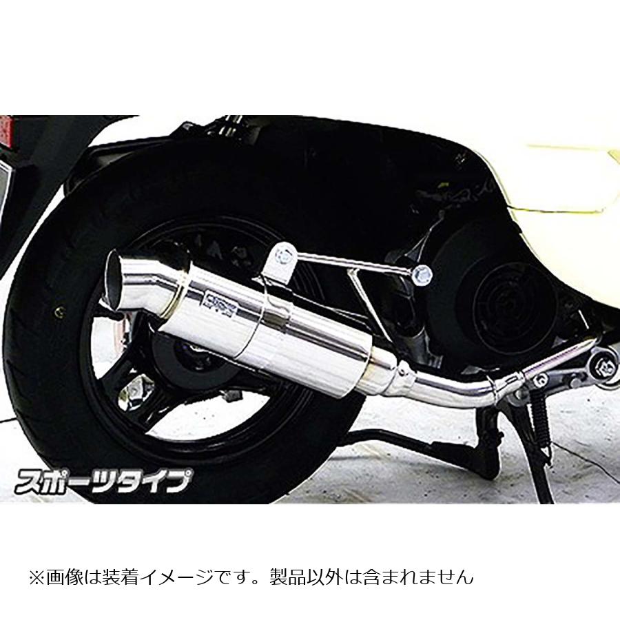 楽天市場】ジョルノaf70 マフラーの通販