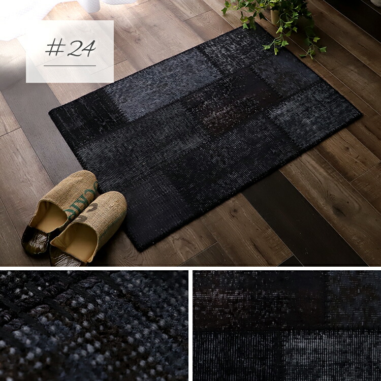 楽天市場】【 50％OFF セール 】アンティークトルコ絨毯 玄関マット