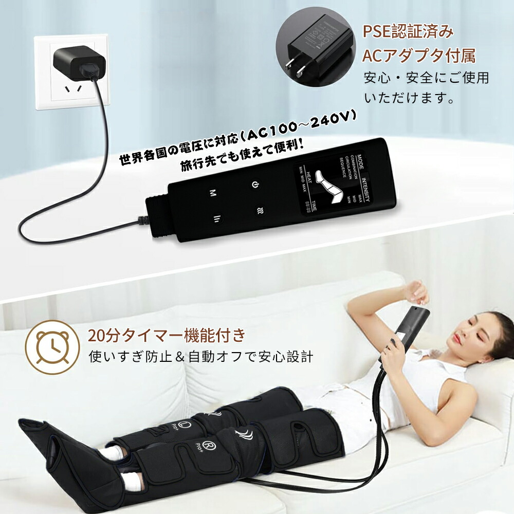 楽天市場】【限定 300円OFF】レビュー特典 Rumay 進化版 フット