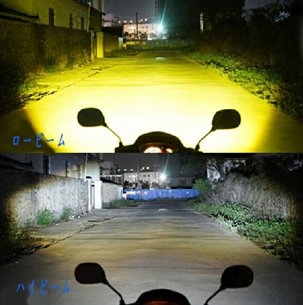 楽天市場】ヤマハ WR250R 2007-2011 JBK-DG15J ヘッドライト LED H4 2