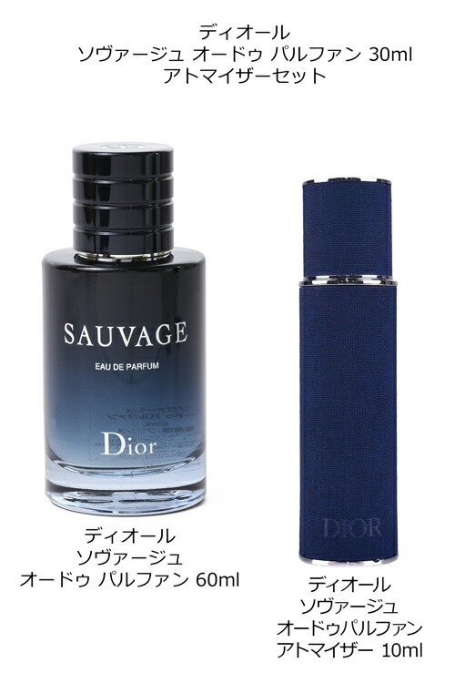 楽天市場】【全品P3倍☆2/25】 【ギフトBOX/ショップバッグ付