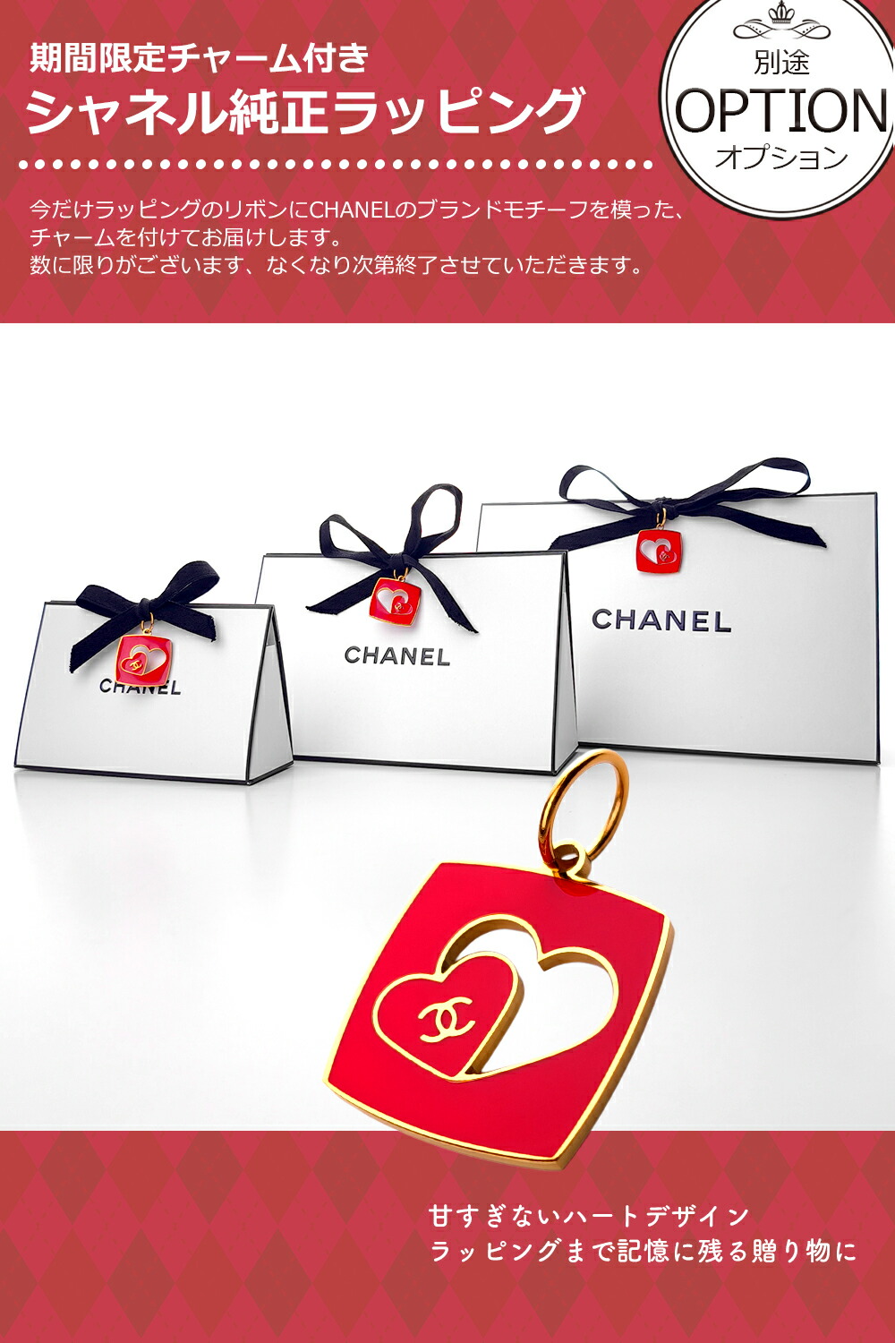 楽天市場】シャネル ハンドクリーム CHANEL ラ クレーム マン デニム