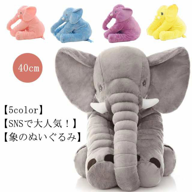 作家様 Babyぞうさん 作家様 Babyぞうさん