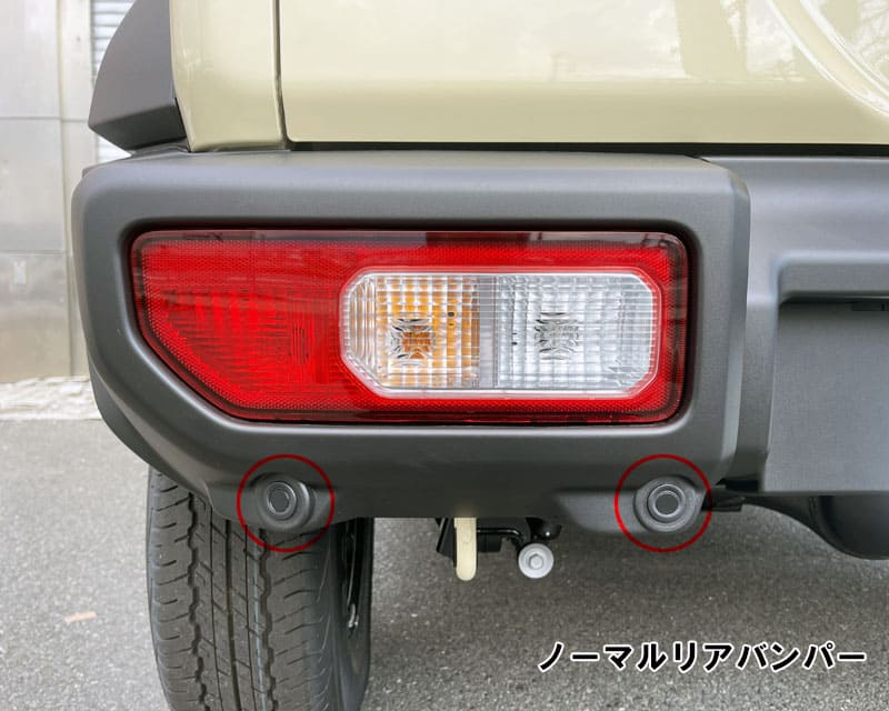 楽天市場】リアパーキングセンサーブラケット 4個セット（ジムニー