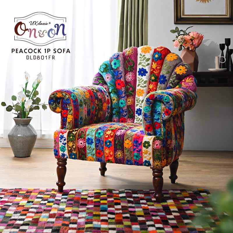 楽天市場】ソファ 1人掛け 一人掛け 肘付き チェア 椅子 パッチワーク