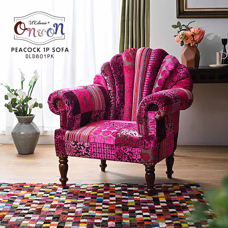 楽天市場】≪SALE≫69990→59990円!!ソファ 1人掛け 一人掛け 肘付き