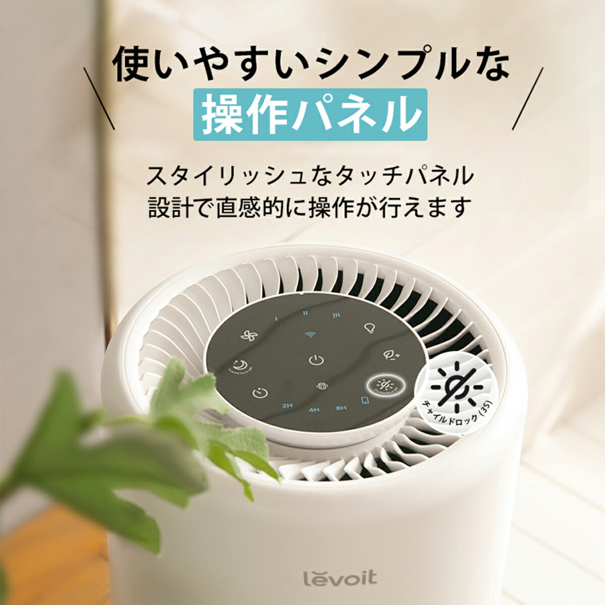 楽天市場】【100%抽選P】空気清浄機 プラズマイオン コンパクト 除菌