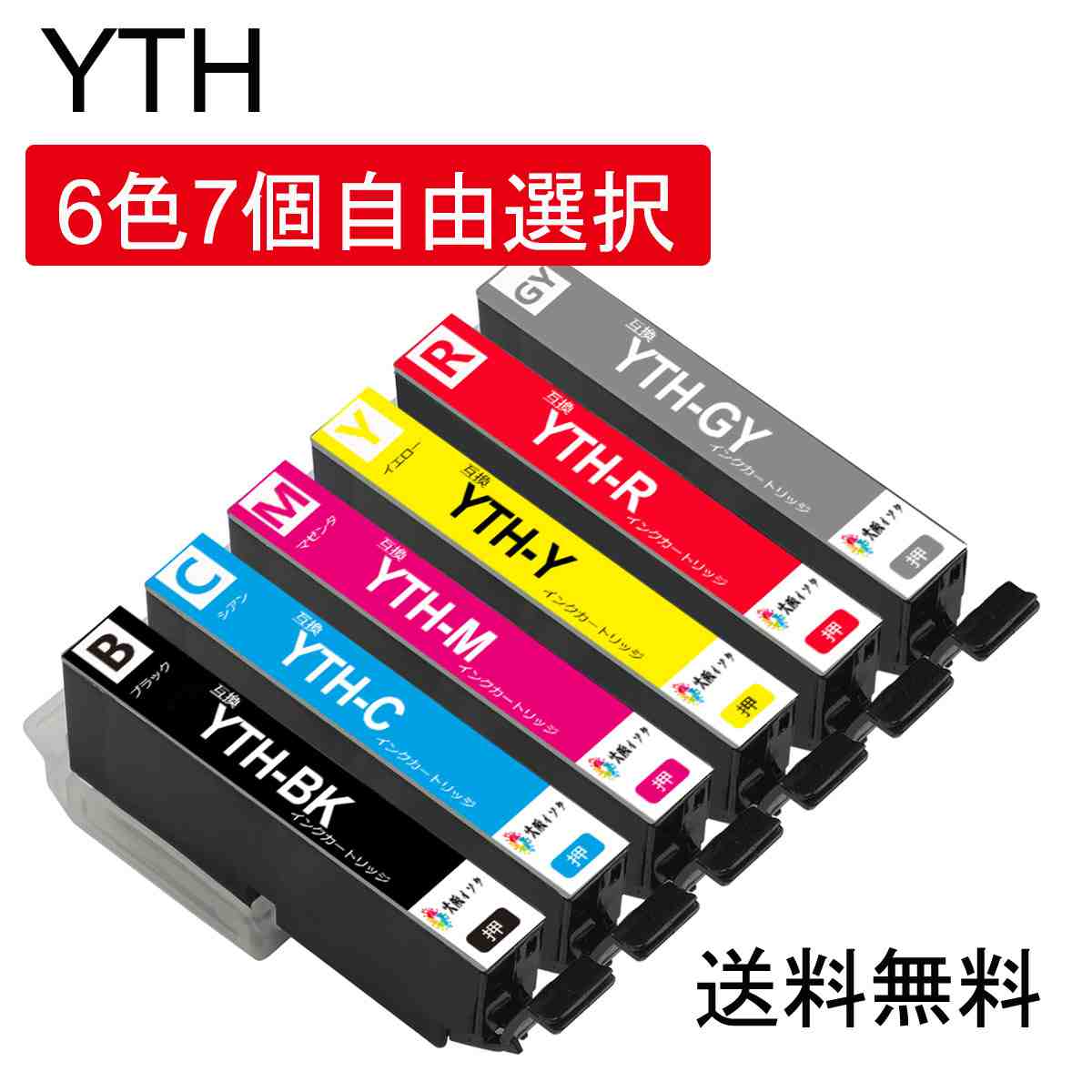 楽天市場】ep30va インク 純正の通販