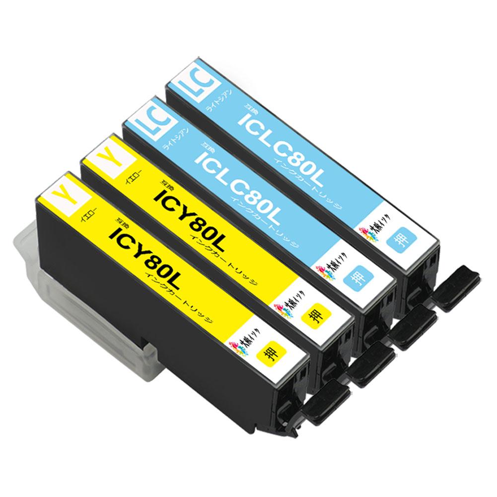 楽天市場】ep808ab epson プリンタの通販