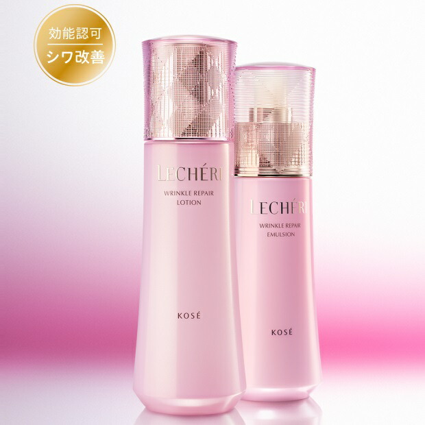 楽天市場】＼【本日 10倍！ ポイント UP】／コーセー ルシェリ