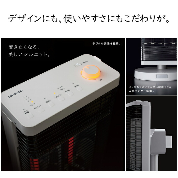楽天市場】(LINEクーポン有)(送料無料) ダイキン CER11YS-W 電気