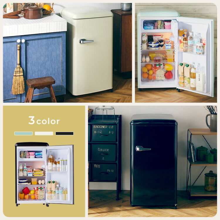 楽天市場】冷蔵庫 ひとり暮らし 小型 83L レトロデザイン 1ドア 冷凍