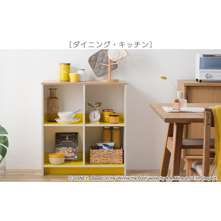 楽天市場】カラーボックス 2段 収納 木製 収納棚 コンパクト おしゃれ