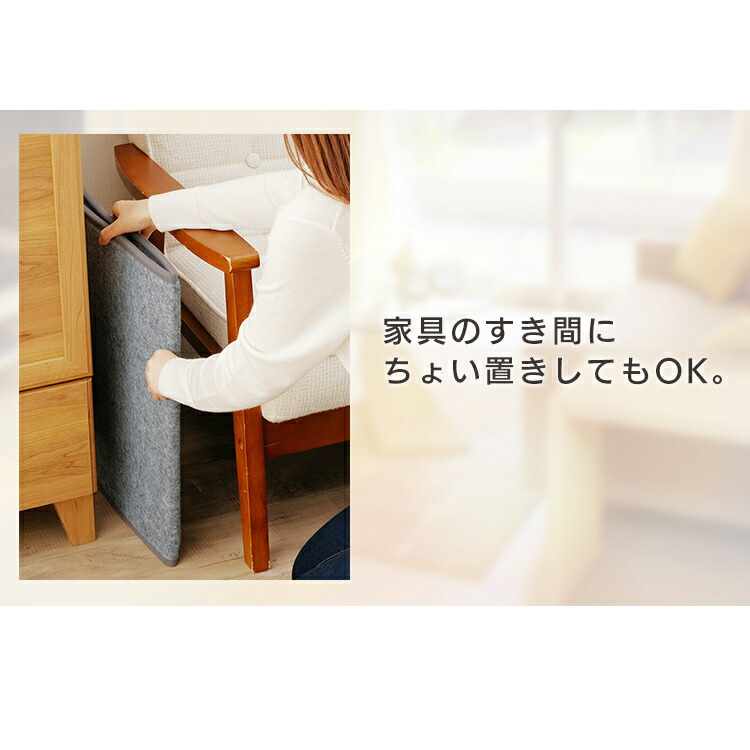 楽天市場】デスクパネルヒーター グレー KPH−161−H デスク