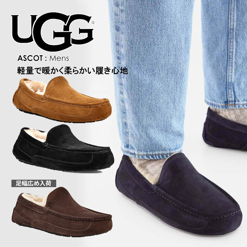 楽天市場】【送料無料】アグ アスコット UGG モカシン メンズ ブラック
