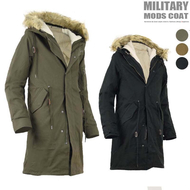 楽天市場】モッズコート ボア ライナー メンズ 冬 ミリタリーコート