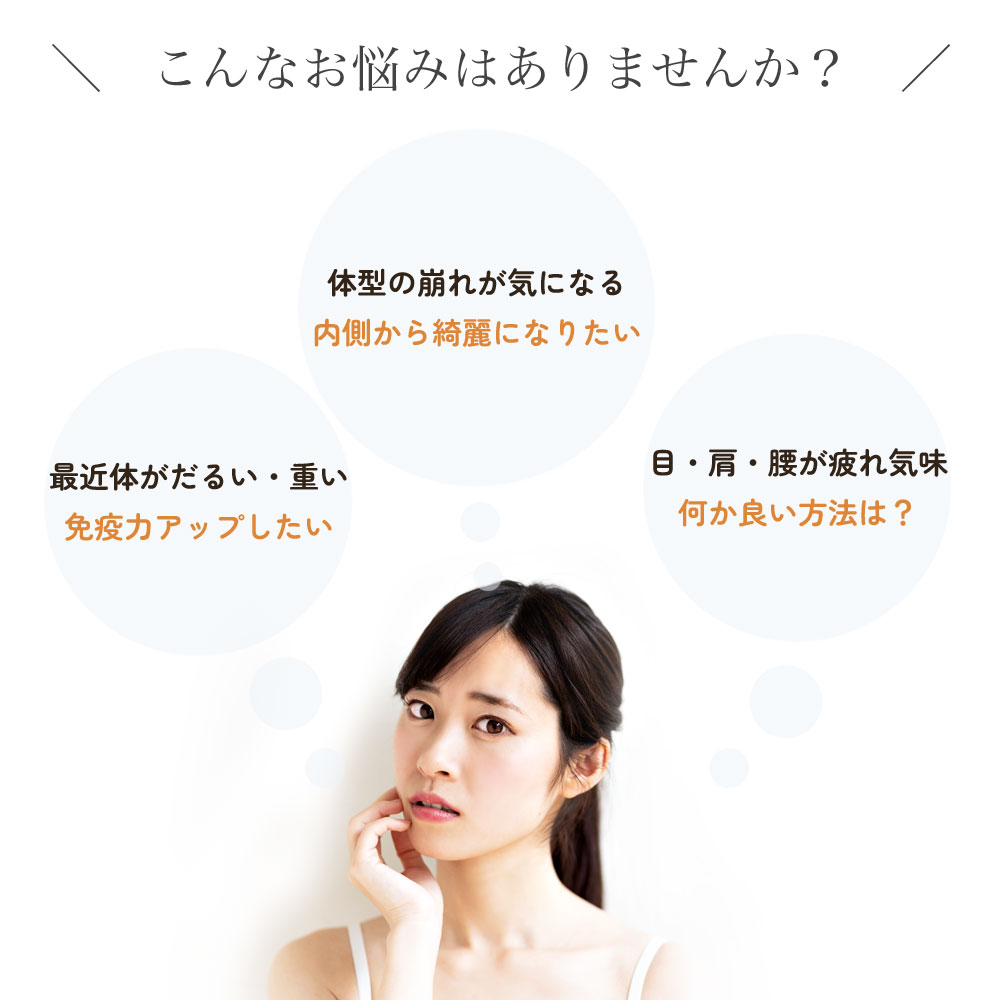 楽天市場】ホルミシス マット 商品 玉川温泉 岩盤浴 自宅用 北投石より